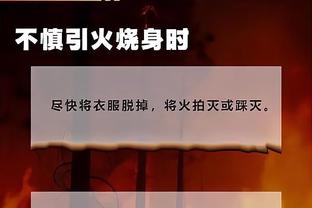 betway必威中文版官网截图3